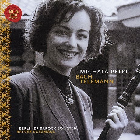 ORCHESTRAL SUITE, BRANDENNBURG CONCERTO NO.2/ MICHALA PETRI, RAINER KUSSMAUL