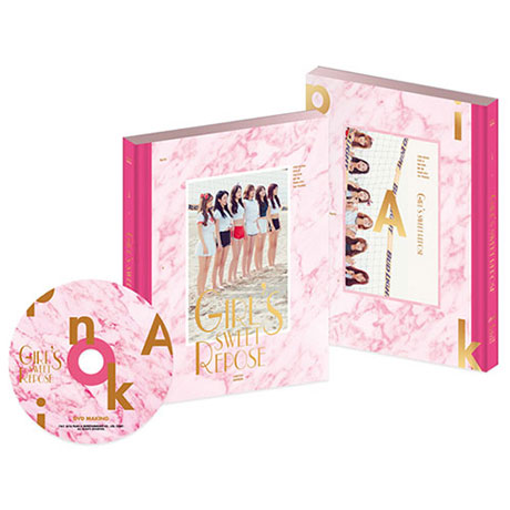 GIRL`S SWEET REPOSE: 소녀들의 달콤한 휴식 [화보+DVD]