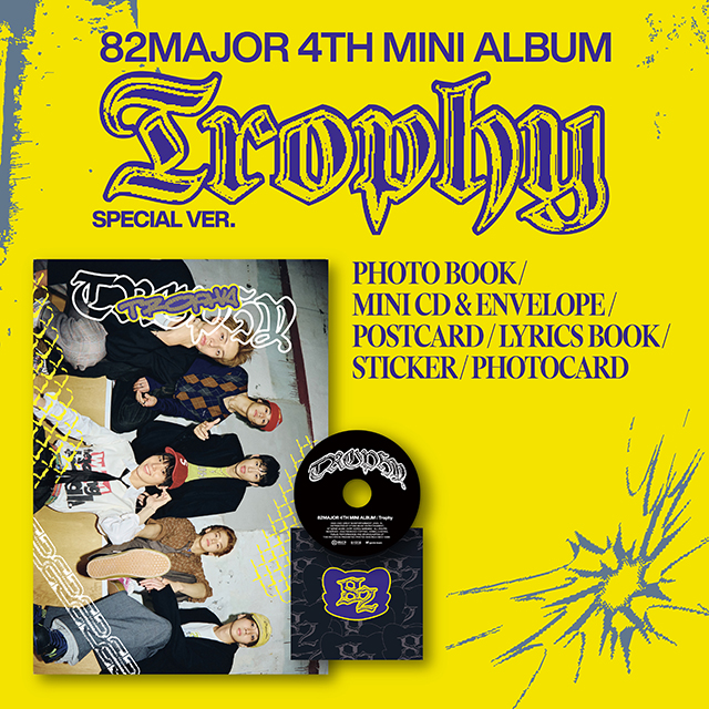 TROPHY [미니 4집] [SPECIAL VER]