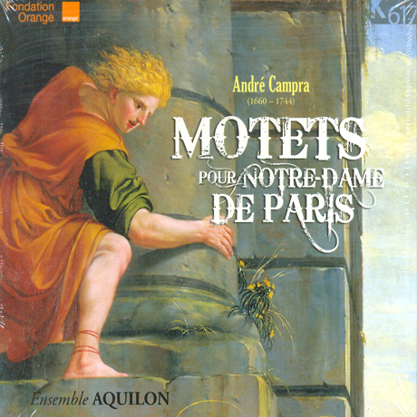 MOTETS POUR NOTRE DAME DE PARIS/ ENSEMBLE AQUILON [노트르담 드 파리를 위한 모테트]