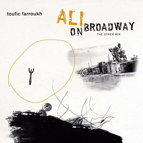 AIL ON BROADWAY/ THE OTHER MIX