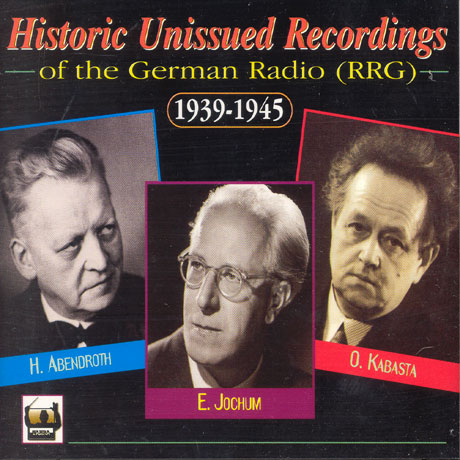 HISTORIC UNISSUED ARCHIVES OF THE GERMAN RADIO