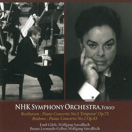 PIANO CONCERTOS/ EMIL GILELS, WOLFGANG SAWALLISCH [UHQCD] [베토벤: 피아노 협주곡 5번 & 브람스: 피아노 협주곡 2번 - 에밀 길렐스]