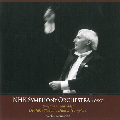 MA VLAST & SLAVONIC DANCES COMPLETE/ VACLAV NEUMANN [UHQCD] [스메타나: 나의 조국 & 드보르작: 슬라브 무곡 전곡 - 바츨라프 노이만]