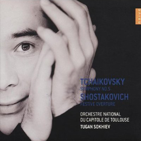 SYMPHONY NO.5/ TUGAN SOKHIEV