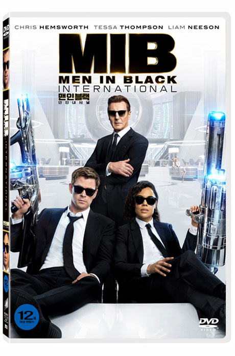 맨 인 블랙: 인터내셔널 [MEN IN BLACK: INTERNATIONAL]