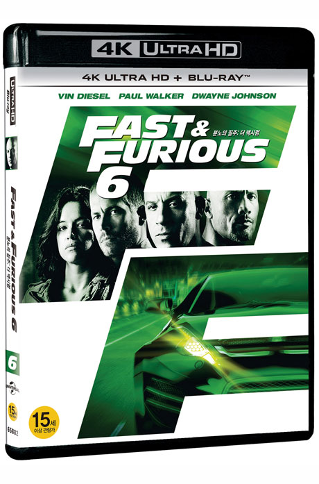 분노의 질주 6: 더 맥시멈 4K UHD+BD [FAST & FURIOUS 6]