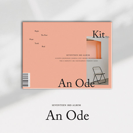 AN ODE [정규 3집] [키트]