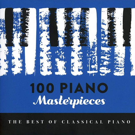 100 PIANO MASTERPIECES [100개의 피아노 걸작품]