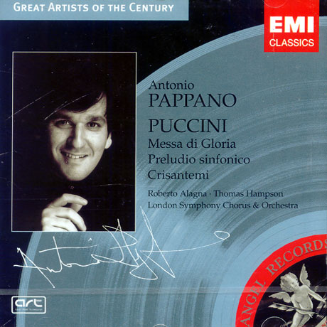 MESSA DI GLORIA/ ANTONIO PAPPANO