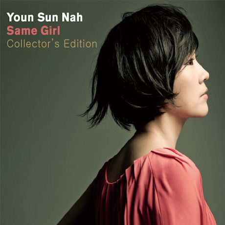 SAME GIRL [컬렉터스 에디션]