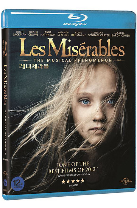[유니버설 애니&뮤지컬 세일] 레미제라블 [LES MISERABLES]