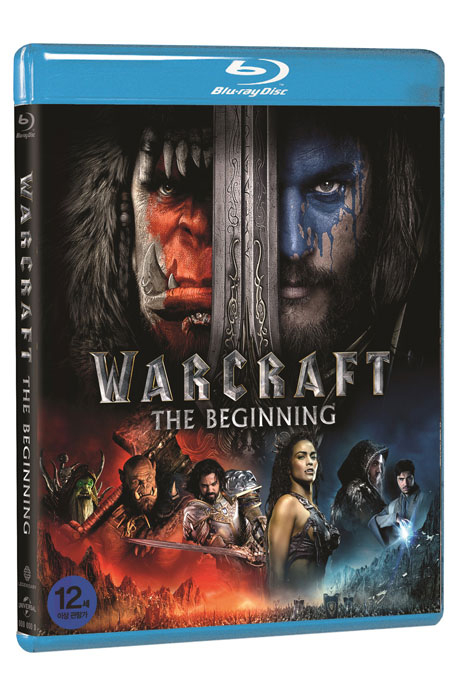 [블루레이 핫세일] 워크래프트: 전쟁의 서막 [WARCRAFT: THE BEGINNING]