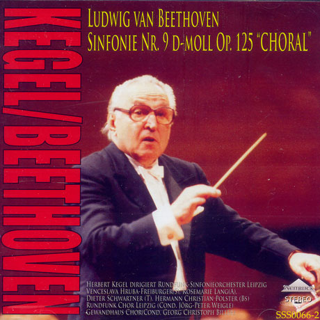 SYMPHONY NO.9 "CHORAL"/ HERBERT KEGEL