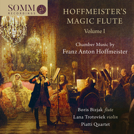 MAGIC FLUTE VOL.1/ BORIS BIZJAK, LANA TROTOVSEK, PIATTI QUARTET [호프마이스터의 마법의 플루트 1집 - 보리스 비자크]