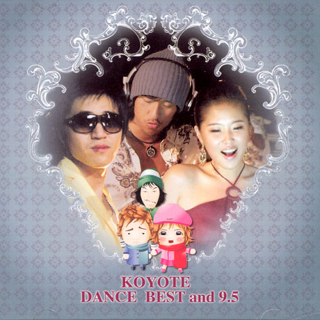 DANCE BEST AND 9.5 [베스트 2ND]