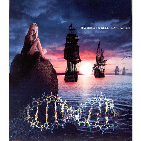 DAYBREAK`S BELL [SINGLE]