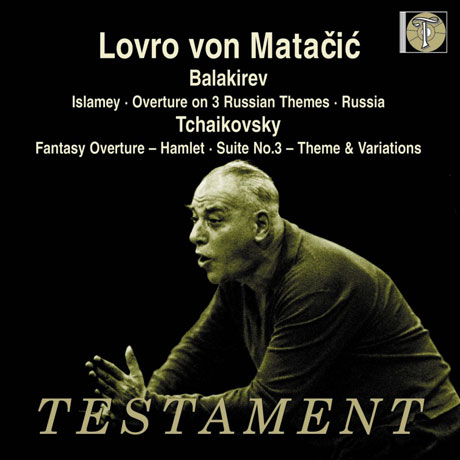 FANTASY OVERTUE & ISLAMEY/ LOVRO VON MATACIC