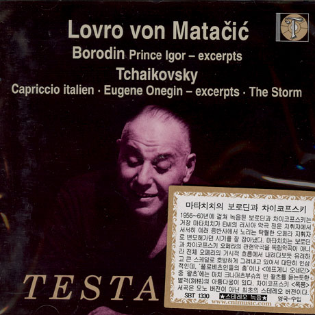 PRINCE IGOR/ CAPRICCIO ETC/ LOVRO VON MATACIC [마타치치의 보로딘, 차이코프스키]