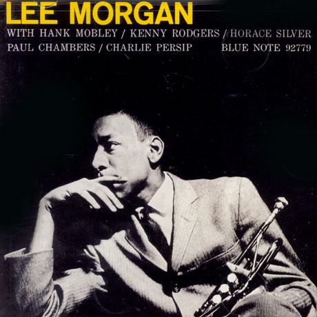 VOLUME 2: SEXTET [RVG EDITON]