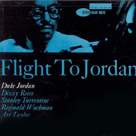 FLIGHT TO JORDAN [RVG EDITON]