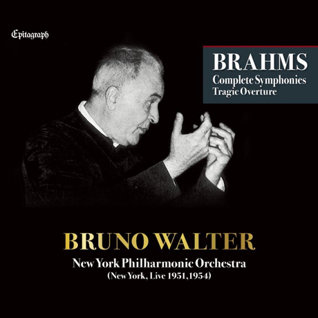 COMPLETE SYMPHONIES, TRAGIC OVERTURE/ BRUNO WALTER [UHQCD] [브람스: 전곡집(1951년 라이브) - 브루노 발터]