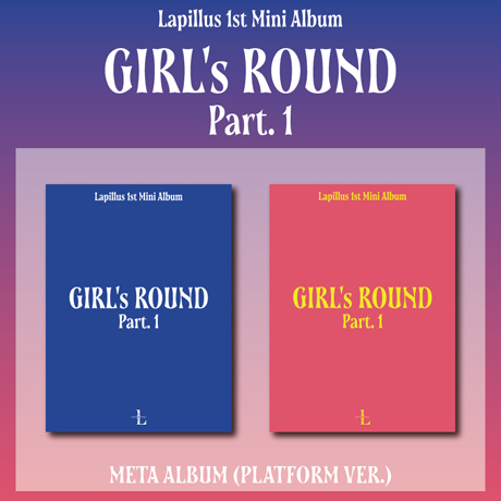 GIRL`S ROUND PART.1 [미니 1집] [PLATFORM VER]