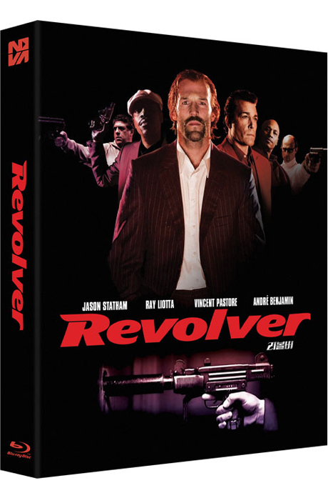 리볼버 [풀슬립] [REVOLVER]