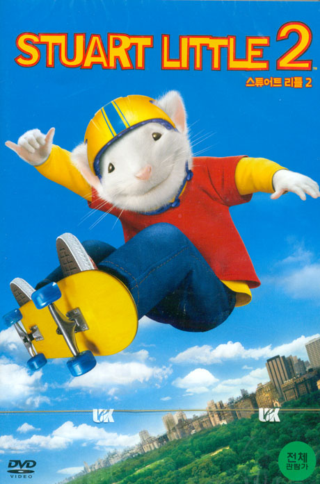 스튜어트 리틀 2 [STUART LITTLE 2] [13년 1월 소니 몬스터호텔 개봉기념 할인행사]