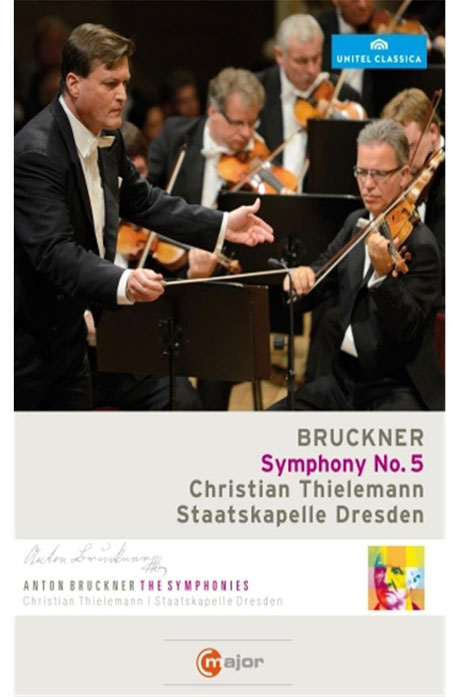 SYMPHONY NO.5/ CHRISTIAN THIELEMANN [브루크너: 교향곡 5번]