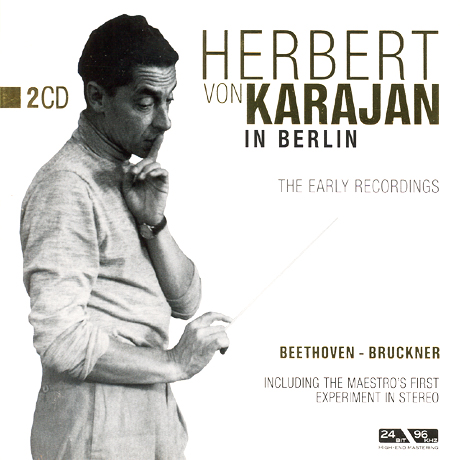 HERBERT VON KARAJAN IN BERLIN EARLY RECORDINGS