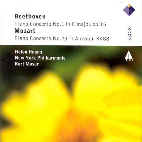 PIANO CONCERTOS/ HELEN HUANG, KURT MASUR