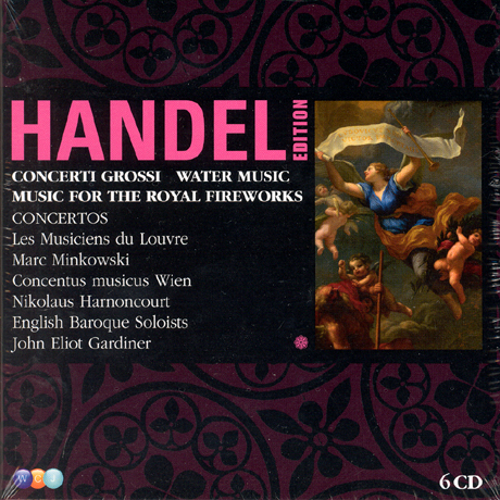 CONCERTI GROSSI/ JOHN ELIOT GARDINER