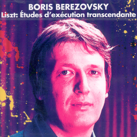 ETUDES D`EXECUTION TRANSCENDANTE/ BORIS BEREZOVSKY [리스트 초절기교연습곡집]