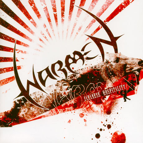 JAPANESE HOSPITALITY