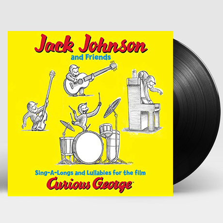 CURIOUS GEORGE [LP] [호기심 많은 조지]