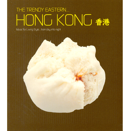 THE TRENDY EASTERN HONG KONG