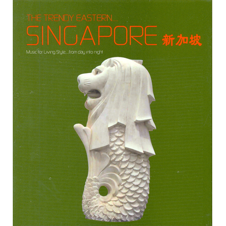 THE TRENDY EASTERN SINGAPORE