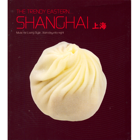 THE TRENDY EASTERN SHANGHAI