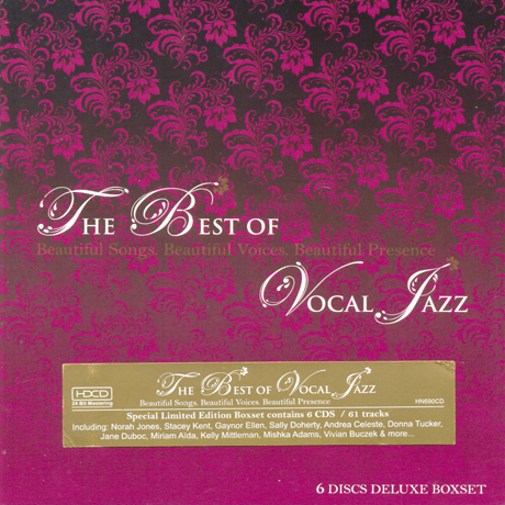 THE BEST OF VOCAL JAZZ [HDCD & DELUXE BOX SET]