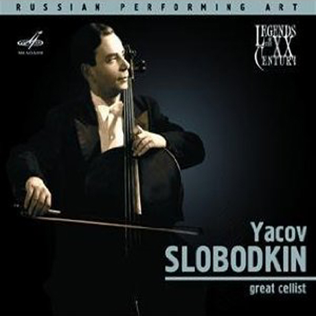 CELLO WORKS/ YACOV SLOBODKIN