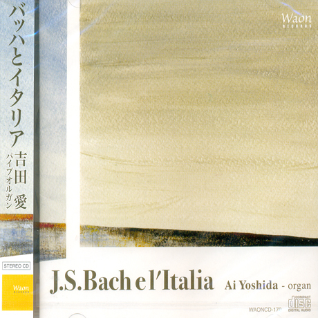 EL`ITALIA/ AI YOSHIDA