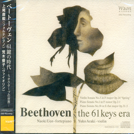 THE 61 KEYS ERA/ NAOKI UEO, YOKO ARAKI