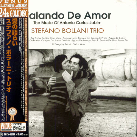 FALANDO DE AMOR [24K GOLD DISC]