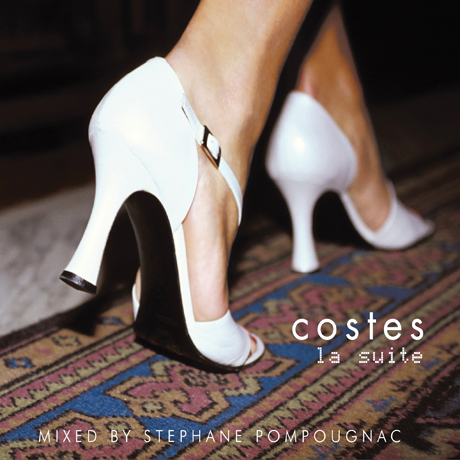 HOTEL COSTES 2: LA SUITE [2020 REISSUE]