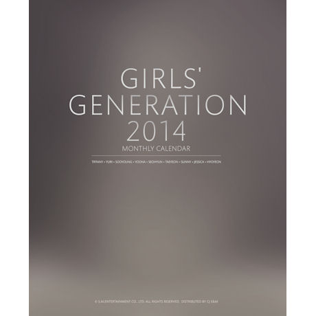 2014 시즌그리팅 [탁상용캘린더+스케줄러+메이킹DVD]