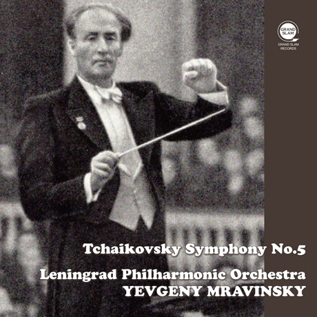 SYMPHONY NO.5/ YEVGENY MRAVINSKY [차이코프스키: 교향곡 5번 - 므라빈스키]