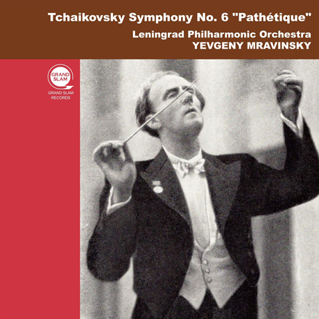 SYMPHONY NO.6/ YEVGENY MRAVINSKY [차이코프스키: 교향곡 6번 - 므라빈스키]