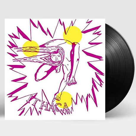 A GAME FOR ALL WHO KNOW [LP]