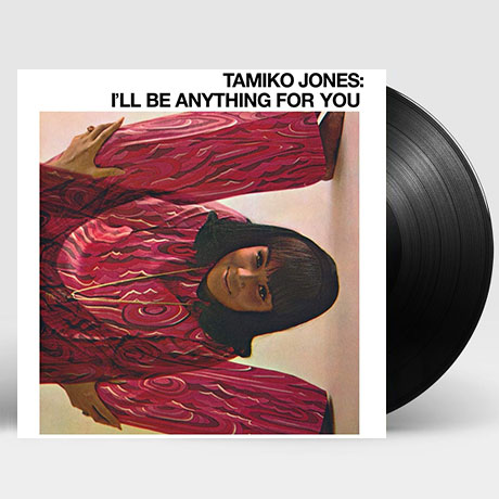 I`LL BE ANYTHING FOR YOU [LP]